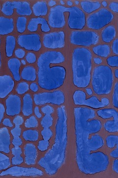 Paul Klee με τίτλο "Late Evening Looking Out of the Woods" (Αργά το βράδυ κοιτάζοντας έξω από το δάσος), Εκτύπωση έργο τέχνης σε κάμβα τελαρωμένο κάθετο 50Χ70εκ 