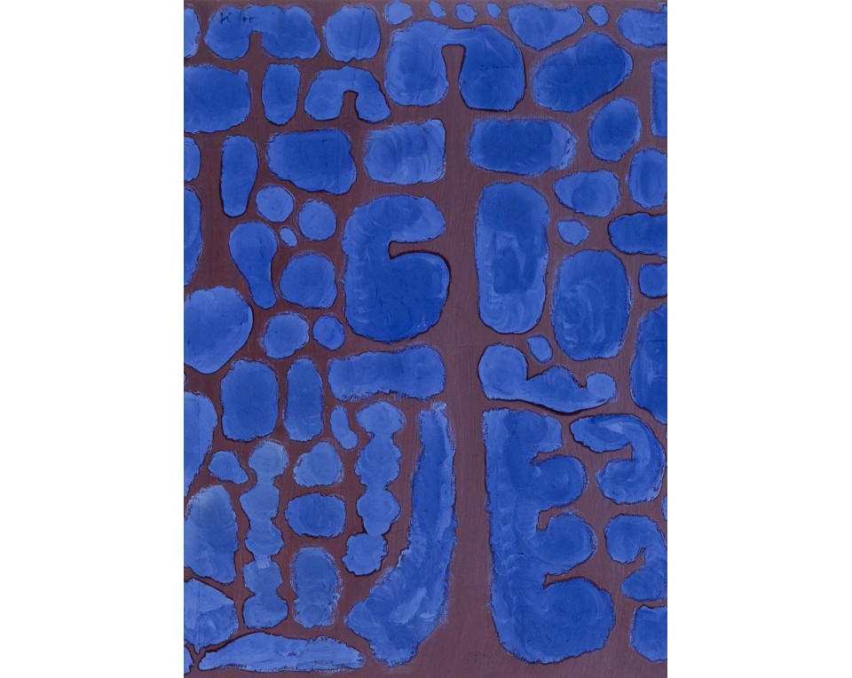 Paul Klee με τίτλο "Late Evening Looking Out of the Woods" (Αργά το βράδυ κοιτάζοντας έξω από το δάσος), Εκτύπωση έργο τέχνης σε κάμβα τελαρωμένο κάθετο 50Χ70εκ 