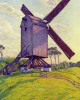 "Ο Μύλος στο Καλφ" (Le Moulin de Kalf) του Βέλγου καλλιτέχνη Τέο βαν Ράισελμπεργκε (Theo van Rysselberghe).  Εκτύπωση έργο τέχνης σε κάμβα τελαρωμένο κάθετο 50Χ70εκ 