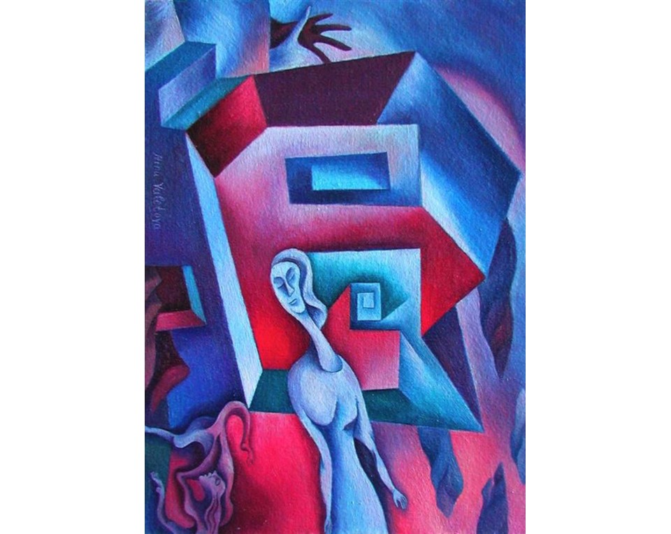 "Ληθαργικό Όνειρο" (Lethargic Dream), δημιουργία της Minu Valetova.  Εκτύπωση έργο τέχνης σε κάμβα τελαρωμένο κάθετο 50Χ70εκ 