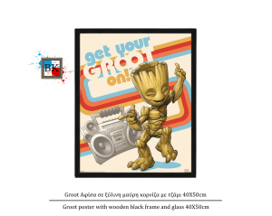 Groot Αφίσα σε ξύλινη μαύρη κορνίζα με τζάμι 40Χ50cm