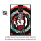 ANT-MAN Αφίσα σε ξύλινη μαύρη κορνίζα με τζάμι 61Χ91.5cm