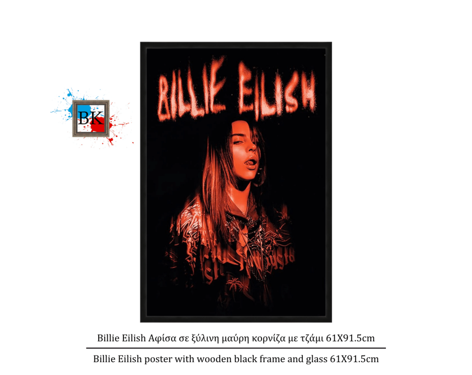 Billie Eilish Αφίσα σε ξύλινη μαύρη κορνίζα με τζάμι 61Χ91.5cm