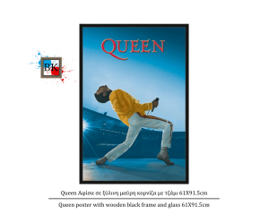 Queen Αφίσα σε ξύλινη μαύρη κορνίζα με τζάμι 61Χ91.5cm