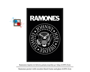 Ramones Αφίσα σε ξύλινη μαύρη κορνίζα με τζάμι 61Χ91.5cm