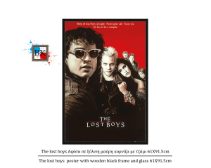 The lost boys Αφίσα σε ξύλινη μαύρη κορνίζα με τζάμι 61Χ91.5cm