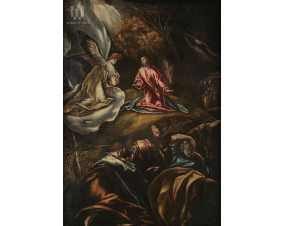 ΠΙΝΑΚΑΣ ΣΕ ΚΑΜΒΑ El Greco - Η Αγωνία στον Κήπο της Γεσθημανής