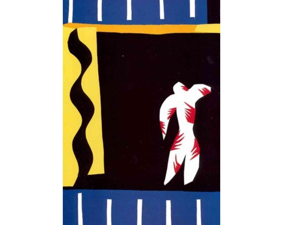 ΠΙΝΑΚΑΣ ΣΕ ΚΑΜΒΑ Henri Matisse - Μορφή με Ασπρόμαυρο Πλαίσιο