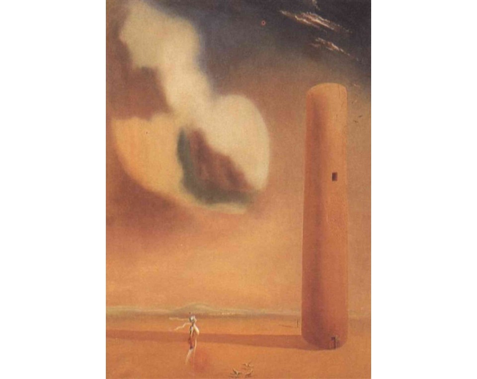 ΠΙΝΑΚΑΣ ΣΕ ΚΑΜΒΑ Salvador Dalí - Αινιγματικά Στοιχεία σε ένα Τοπίο