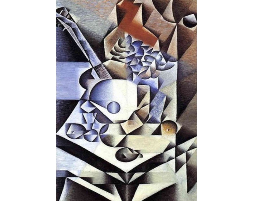 ΠΙΝΑΚΑΣ ΣΕ ΚΑΜΒΑ Juan Gris - Νεκρή Φύση με Λουλούδια