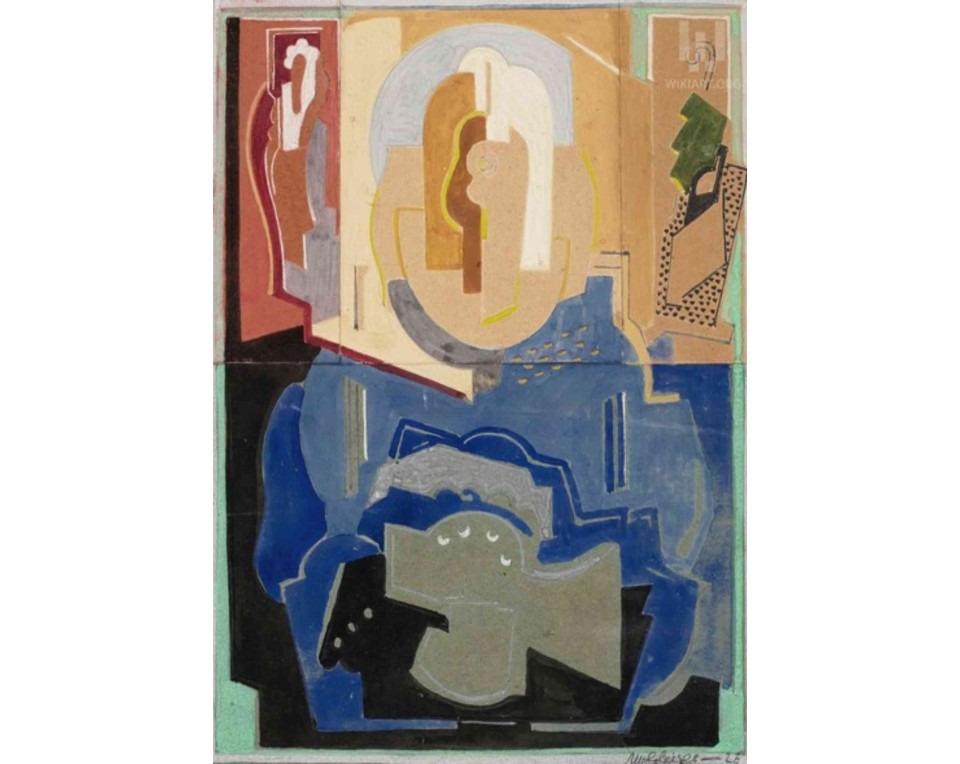 ΠΙΝΑΚΑΣ ΣΕ ΚΑΜΒΑ Albert Gleizes - Καθήμενη Γυναίκα