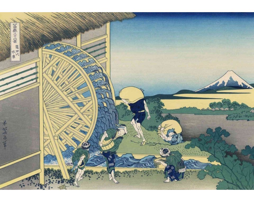 ΠΙΝΑΚΑΣ ΣΕ ΚΑΜΒΑ Katsushika Hokusai - Ο Υδρόμυλος στο Όντεν