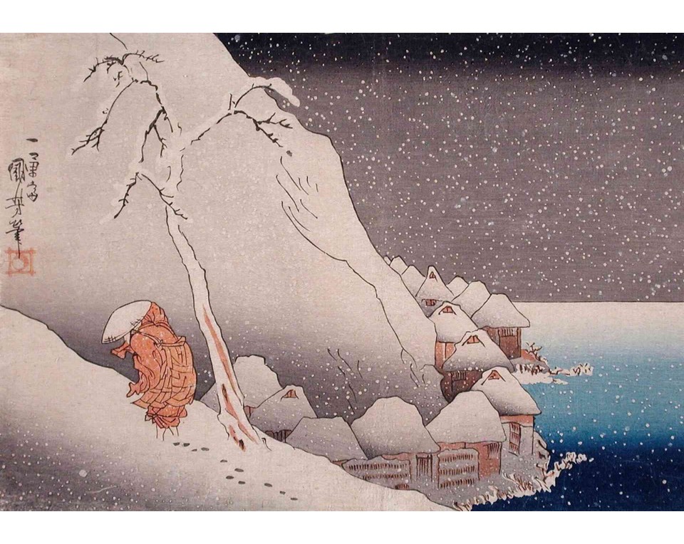 ΠΙΝΑΚΑΣ ΣΕ ΚΑΜΒΑ Utagawa Kuniyoshi - Στο Χιόνι στο Τσουκαχάρα του Σάντο