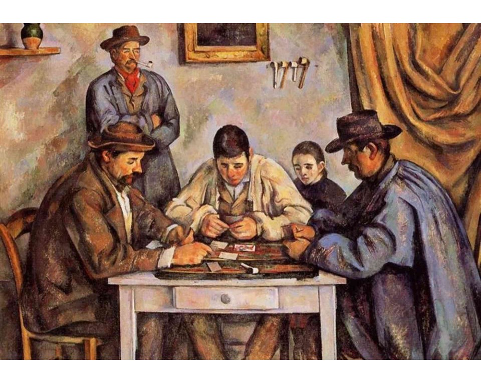 ΠΙΝΑΚΑΣ ΣΕ ΚΑΜΒΑ Paul Cézanne - Οι Χαρτοπαίκτες