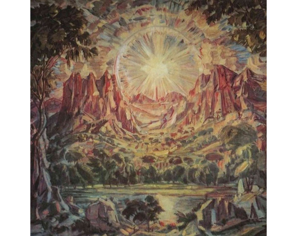 ΠΙΝΑΚΑΣ ΣΕ ΚΑΜΒΑ Konstantin Bogaevsky - Ορεινό Τοπίο