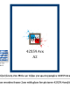 Μπλε ξύλινη κορνίζα 2εκ με τζάμι 42Χ59.4εκ(A2)