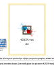 Κορνίζα ξύλινη φυσική 2cm 42Χ59.4εκ(Α2)