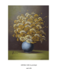 Λουλούδια, Λάδι σε μουσαμά τελαρωμένο 33Χ43cm