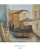 Τοπίο, Λάδι σε μουσαμά τελαρωμένο 50Χ60cm