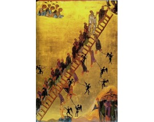 «Η Κλίμακα της Θείας Ανόδου» Εκτύπωση σε κάμβα τελαρωμένο κάθετο 40Χ60εκ 