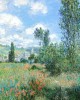 η «Άποψη του Βετέιγ» (View of Vétheuil), ένα έργο του Γάλλου ιμπρεσιονιστή ζωγράφου Κλοντ Μονέ(Claude Monet). Εκτύπωση έργο τέχνης σε κάμβα τελαρωμένο κάθετο 40Χ60εκ 