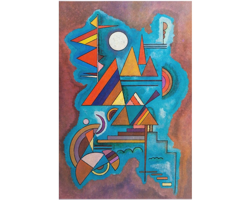  Βασίλι Καντίνσκι (Wassily Kandinsky, 1866-1944), Τίτλος: "Standing" (Ορθή Στάση). Εκτύπωση έργο τέχνης σε κάμβα τελαρωμένο κάθετο 40Χ60εκ 