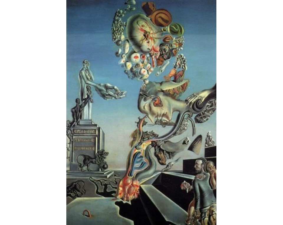  "Εναρκτήρια Ανατριχίλα" (Inaugural Gooseflesh), ένα έργο του Σαλβαδόρ Νταλί. Εκτύπωση έργο τέχνης σε κάμβα τελαρωμένο κάθετο 40Χ60εκ 