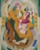 "Figure suggérée dans une peinture mesure-cadence-rythme" (Φιγούρα προτεινόμενη σε έναν πίνακα μέτρο-ρυθμός-καδέντσα) του Γάλλου καλλιτέχνη Albert Gleizes. Εκτύπωση έργο τέχνης σε κάμβα τελαρωμένο κάθετο 40Χ60εκ 