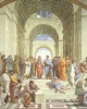 του Ραφαήλ, «Η Σχολή των Αθηνών».  Εκτύπωση έργο τέχνης σε κάμβα τελαρωμένο οριζόντιο 40Χ60εκ 