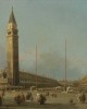 Εκτύπωση έργο τέχνης σε κάμβα τελαρωμένο οριζόντιο 40Χ60εκ 
