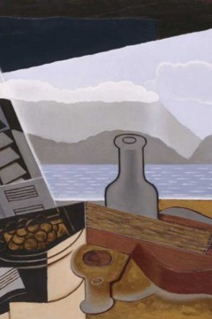 Εκτύπωση έργο τέχνης σε κάμβα τελαρωμένο οριζόντιο 40Χ60εκ 